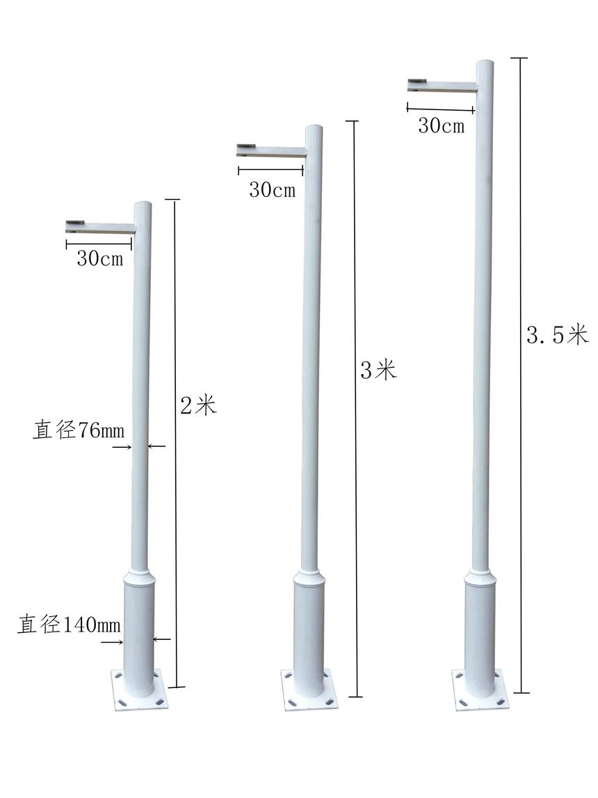 金昌监控立杆价格