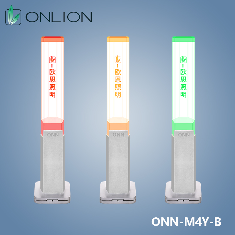 歐恩照明 ONN-M4Y-B水晶三色警示燈 玻璃燈體 可自定義雕刻LOGO
