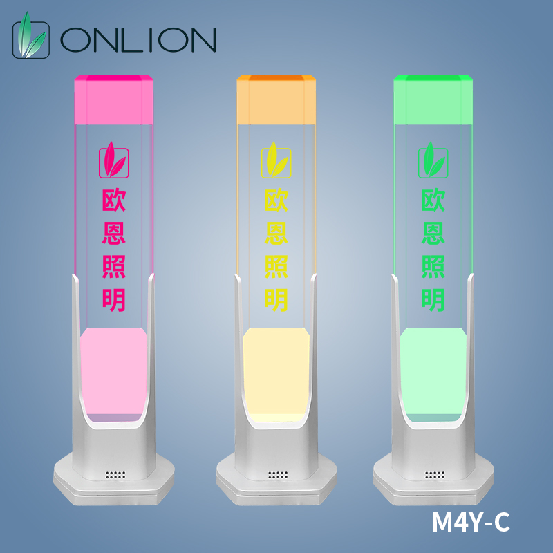 歐恩照明水晶三色警示燈 ONN-M4Y-C 可定雕刻LOGO 亞克力燈體