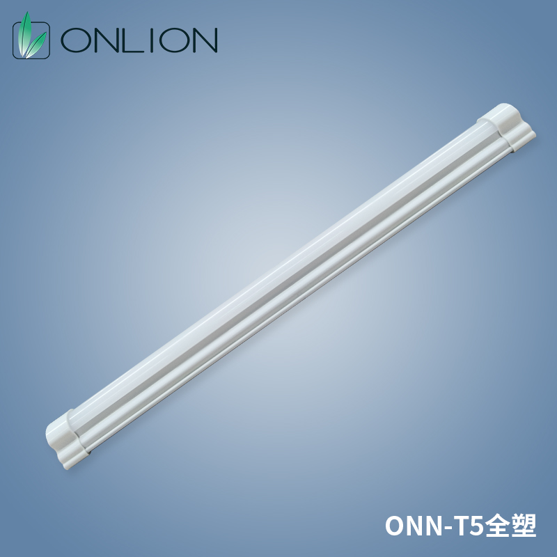 ONN歐恩T5全塑機床照明燈具數控設備電器電箱照明長條燈廠家直銷