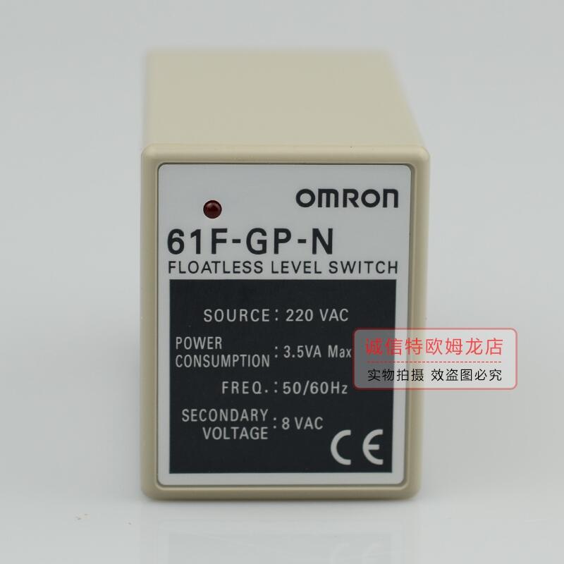 歐姆龍液位繼電器水位控制器 61F-GP-N AC110V 全新原裝進口日本