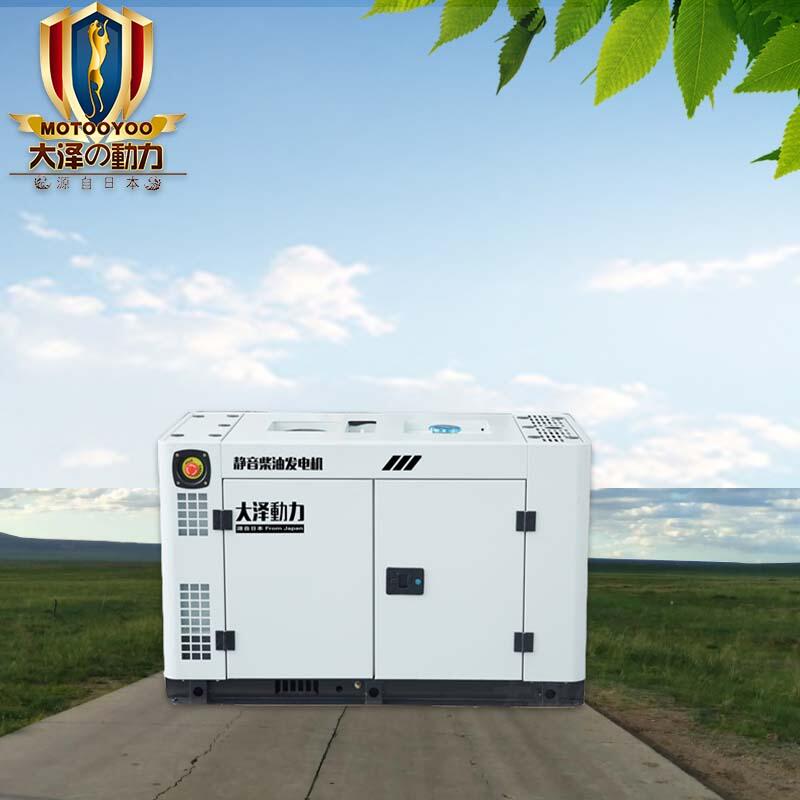 广告车用发电机柴油发电机组12KW