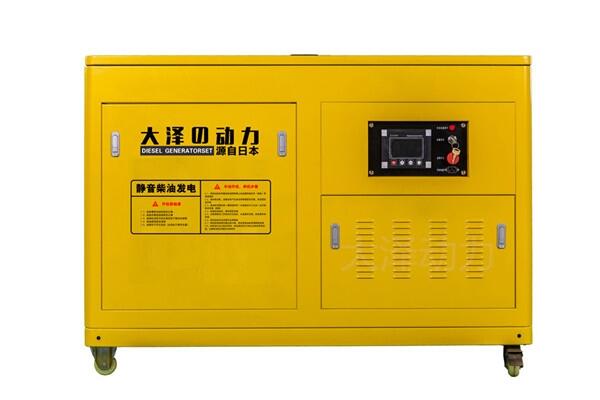 25千瓦柴油發(fā)電機(jī),應(yīng)急25kw柴油發(fā)電機(jī)