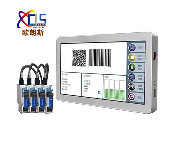 kn95口罩喷码机热发泡高解析喷码机生产日期批号喷码机