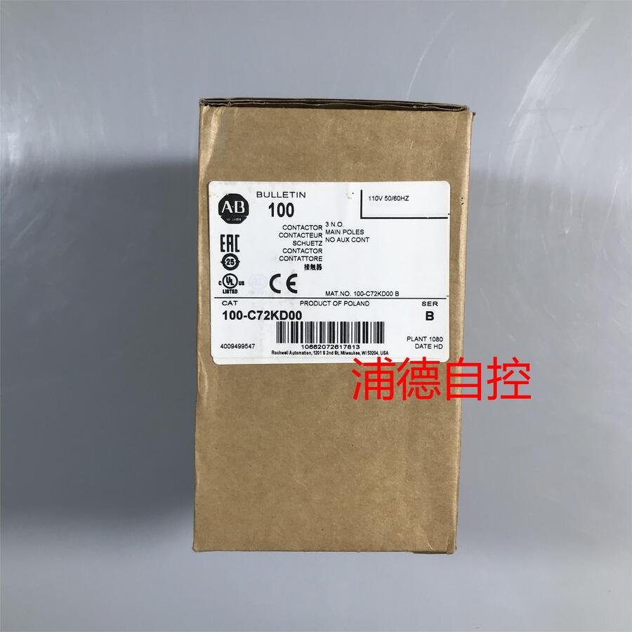 A-B交流接触器100-C72KD00全新厂价销售现货