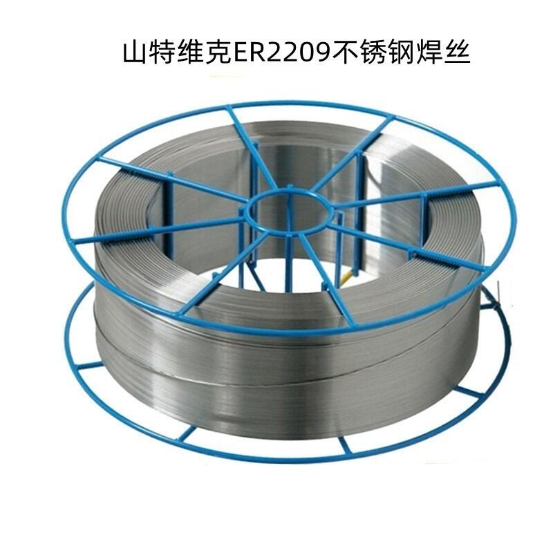  YMD451-4冷轧支撑辊埋弧堆焊药芯焊丝 赫克托耐磨焊丝