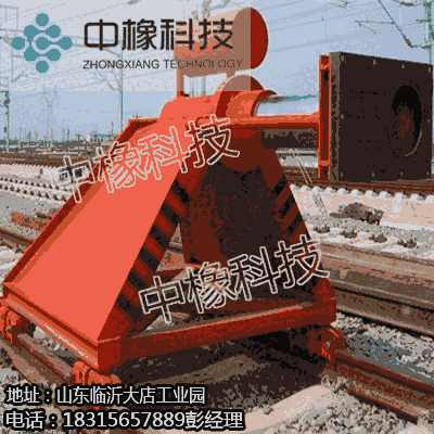 供應(yīng)液壓擋車器型號(hào)齊全量大優(yōu)惠，