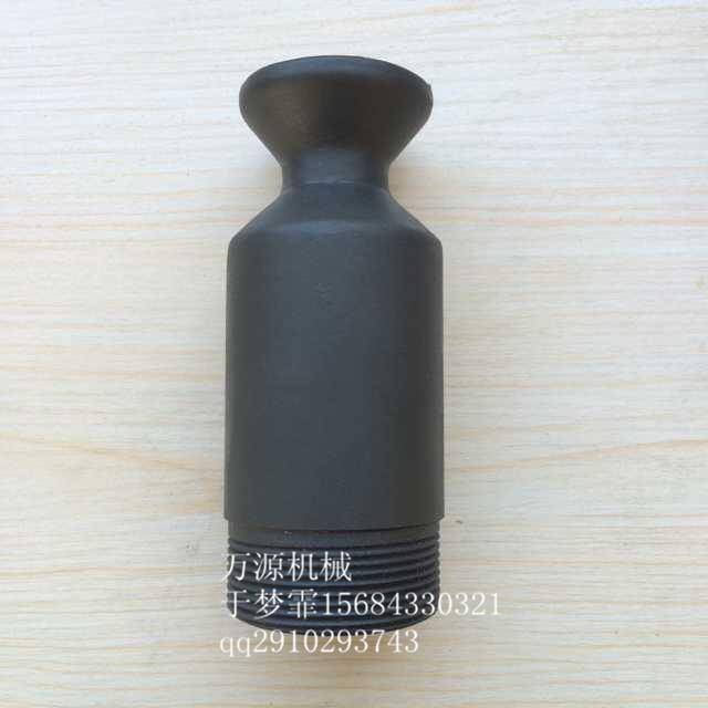 脫硫塔脈沖懸浮噴嘴?碳化硅擾動噴嘴耐腐蝕沉沙嘴?噴頭