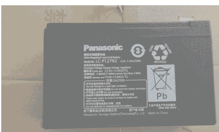 Panasonic松下蓄電池容量12V7AH南京代理價(jià)格