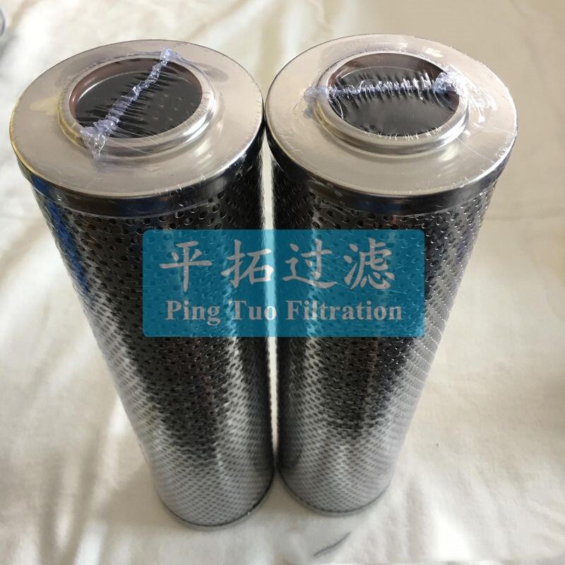 给水泵液力偶合器滤网TCR418893109