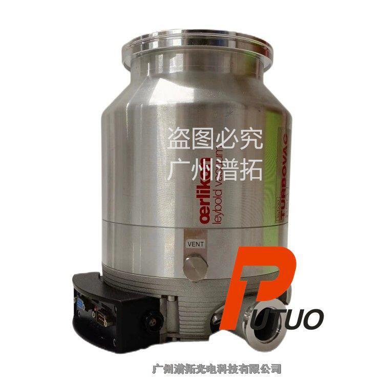 德国进口Leybold莱宝TURBOVAC 350i涡轮分子泵维修调试