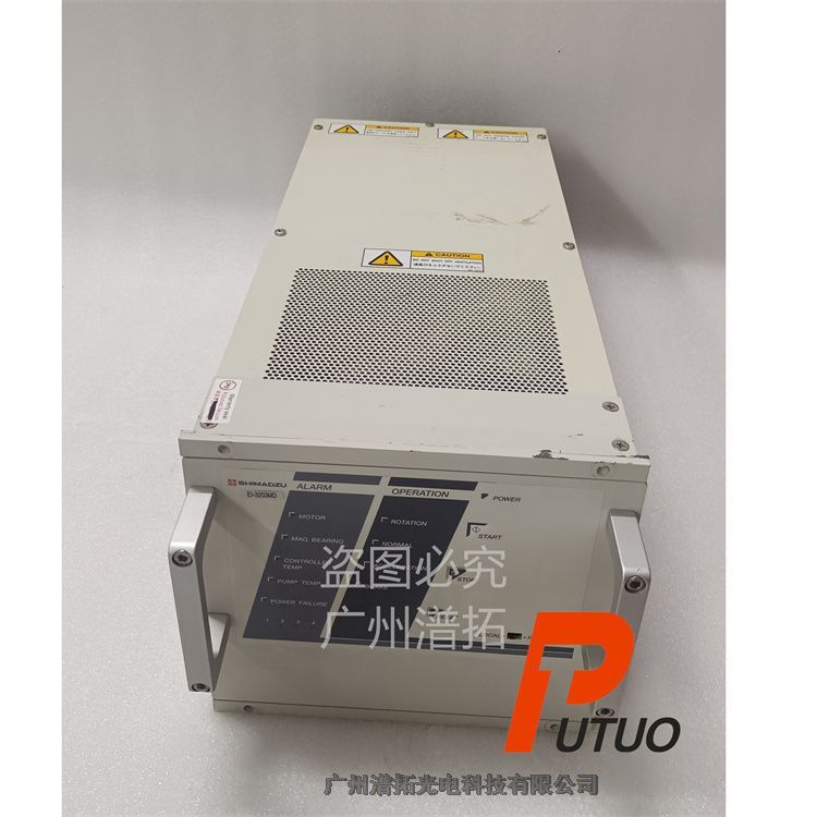 SHIMADZU EI-3203MD岛津分子泵控制器维修哪家好-潽拓光电