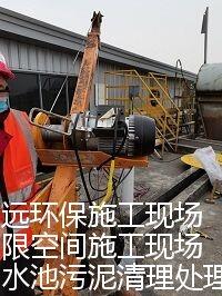 扬州市广陵区清理污水池 清理隔油池化粪池施工方案