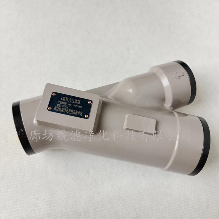 Y型过滤器  YWU-100-80J  吸油过滤器滤芯