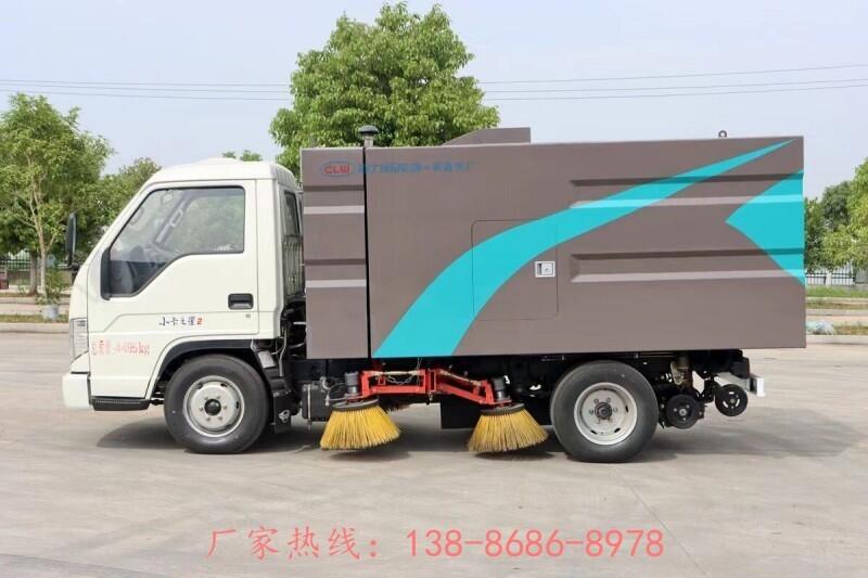 哪有道路清掃車(chē)10噸掃路車(chē)廠家供應(yīng)