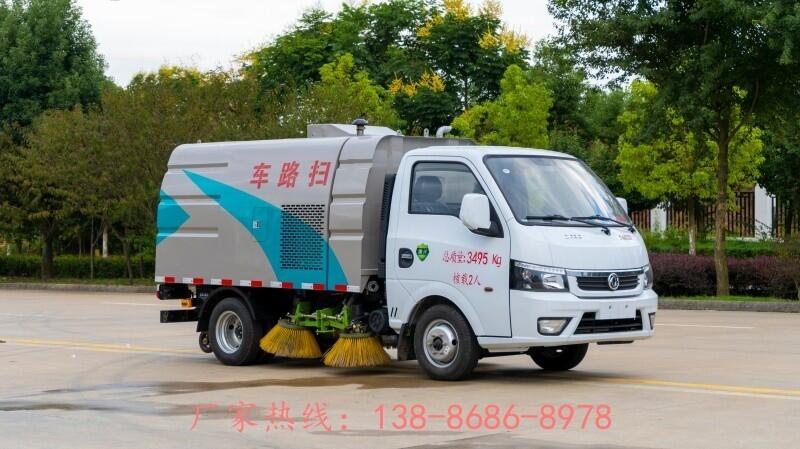 路面灰塵清掃車(chē)道路掃路車(chē)多少錢(qián)生產(chǎn)廠家