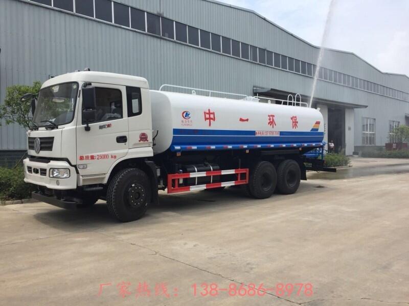 绥化环卫所洒水车5吨洒水车价格厂家报价的