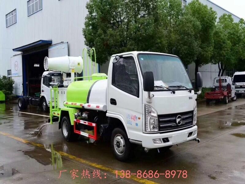 張家界2噸消防灑水車5噸灑水車 價(jià)格