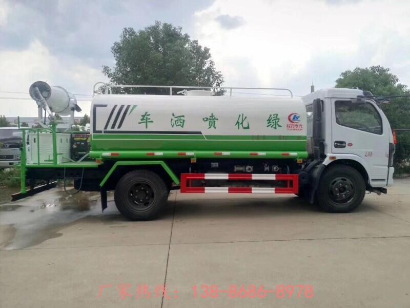 洮南小型農(nóng)用灑水車(chē)多功能的灑水車(chē)