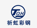 天津祈虹彩鋼鋼構(gòu)有限公司Logo