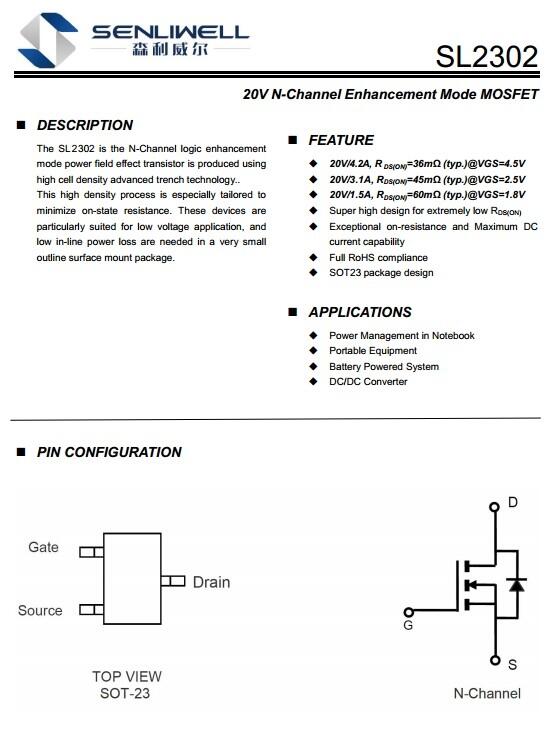 SL2302低压MOS管20V4.2A优势替代SI2302