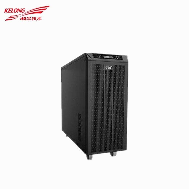 KELONG科華YTR1110 高頻UPS電源 10KVA負(fù)載8000W