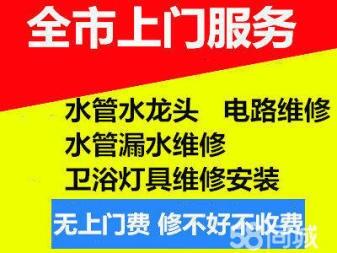 市政管道清淤提供河道污泥清理、污水管道清洗等服务