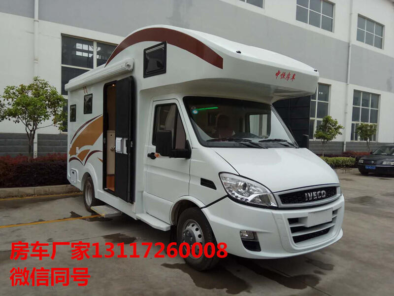 新款依維柯C型房車(chē)家用空調(diào)房車(chē)可睡5人的房車(chē)