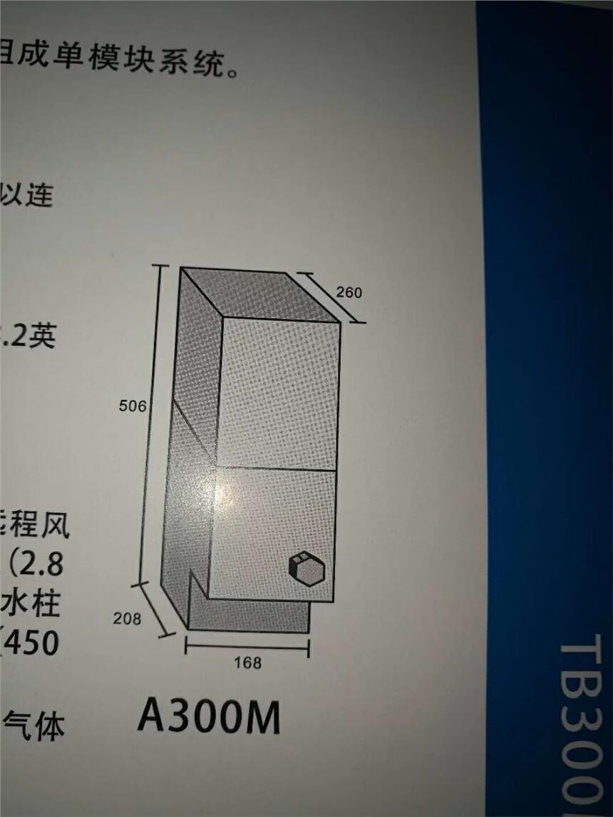 无极灯uv光固机uv曝光机勤诚厂家生产供应生产批发