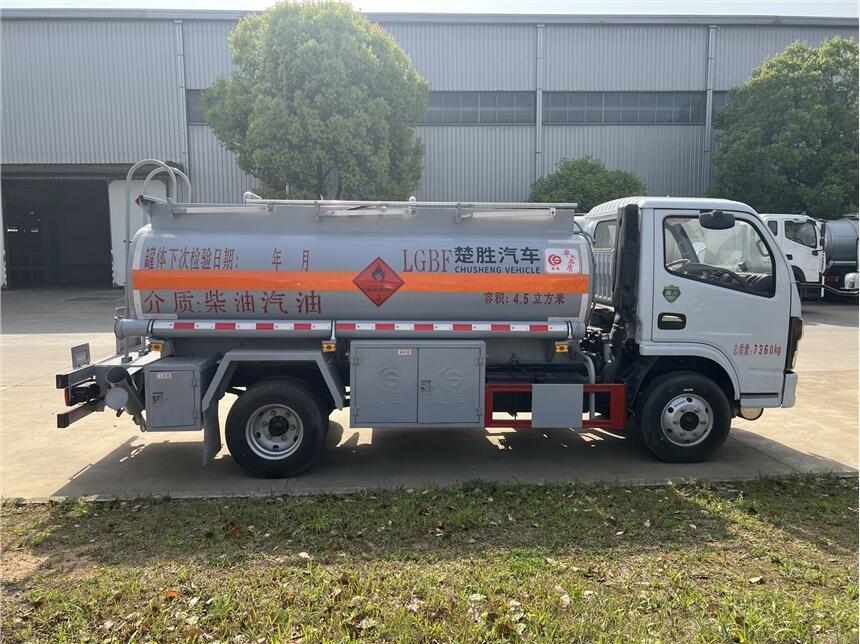 国六油罐车 4吨求购油罐车 2022已更新(今日/资讯)
2022已更新(今日/推荐)