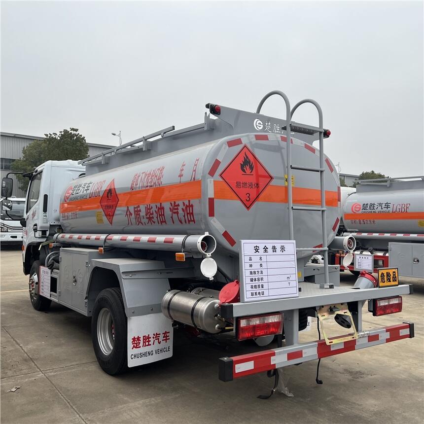 首页-不上户加油车-肇庆2022已更新（今日/咨询）