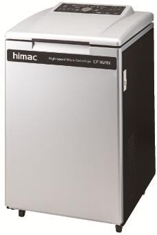 微声离心机Himac CF-RN series