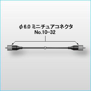 日本小野ONOSOKKI NP-0121 标准信号电缆1.5m