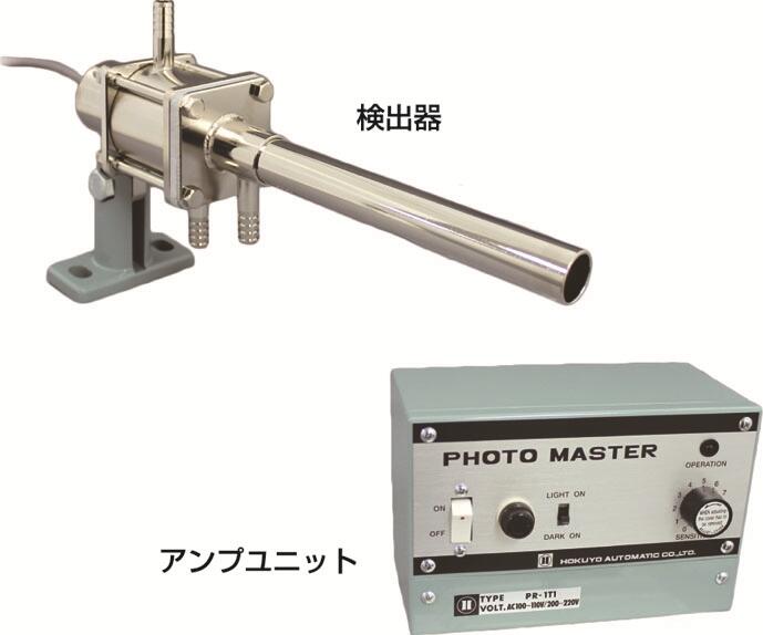 日本北阳HOKUYO 钢铁起重机传感器CMD PR-1T1