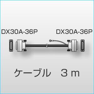 日本小野ONOSOKKI AA-8101 BCD电缆3米