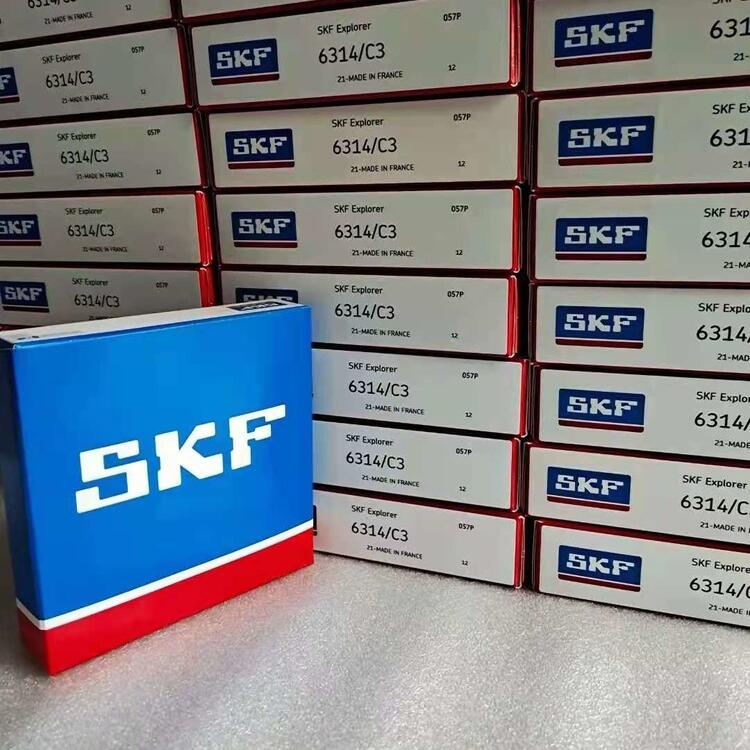 SKF/斯凱孚軸承  6322軸承深溝球軸承承接各類軸承訂單