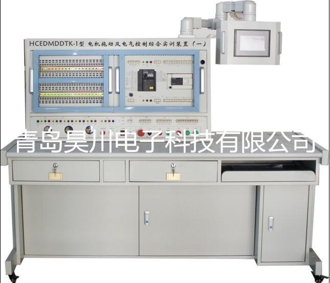 電機(jī)拖動(dòng)及電氣控制綜合實(shí)訓(xùn)裝置