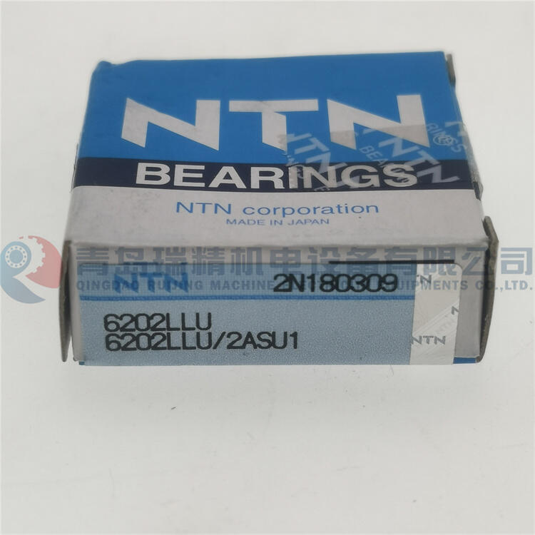 NTN 深溝球軸承 6202LLU/2ASU1 6202LU 15mm X 35mm X 11