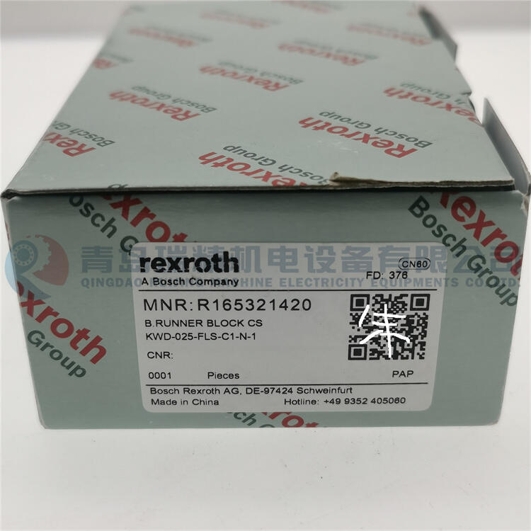 REXROTH 滑块 R165321420 直线运动轴承KWD-025-FLS-C1-N