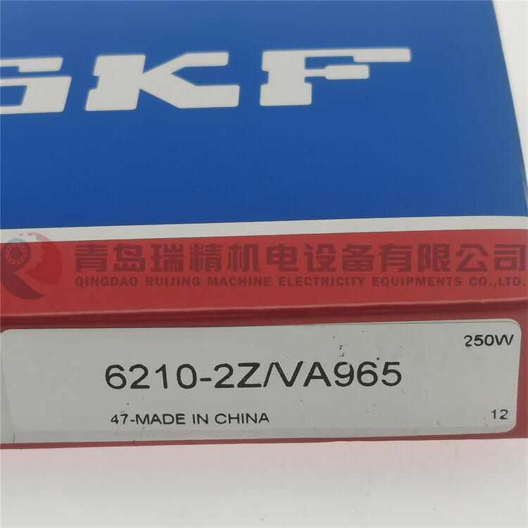 S-K-F 深溝球軸承 6210-2Z/VA965 中國產(chǎn)地 50mm X 90