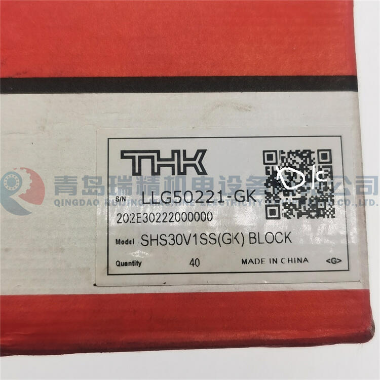 THK滑块 SHS30V1SS （GK）BLOCK 直线运动导轨