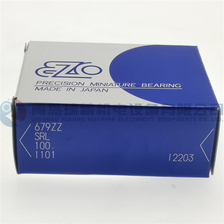 EZO 微型球軸承 679ZZ = 617/9-2Z 9mm 14mm 4.5mm