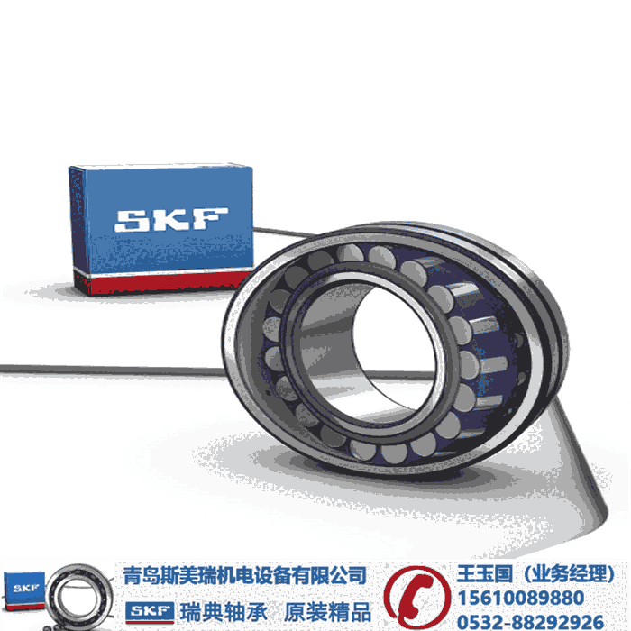 -SKF7034CD/P4AƷ̼