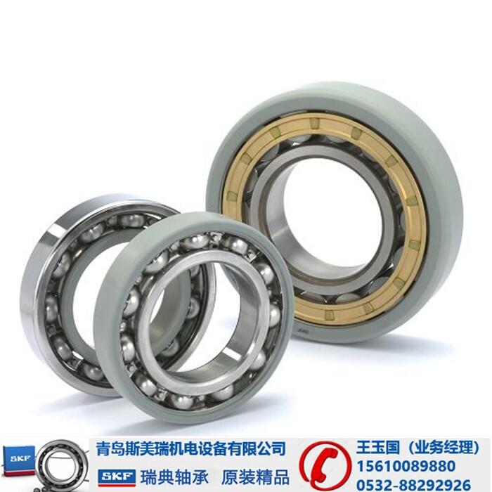 吐魯番-SKF7310BEGBM軸承進(jìn)口軸承銷售