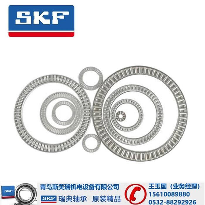 -SKF7212BECBYлԴ