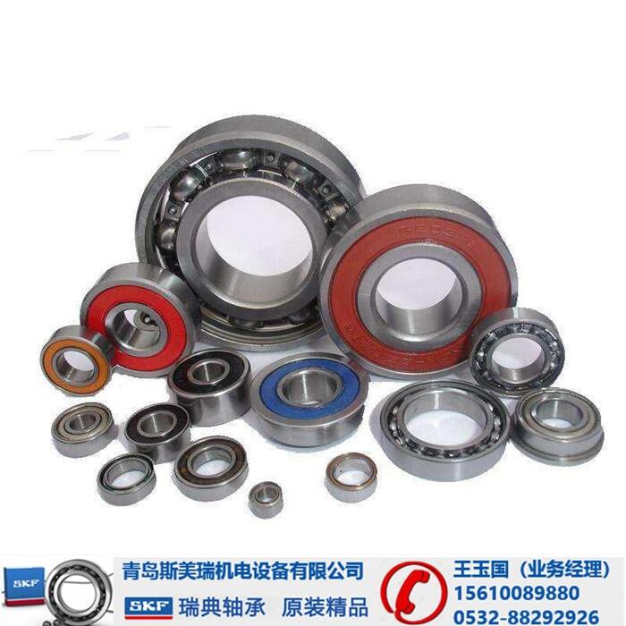 镇江-SKF7310BECBY轴承型号齐全