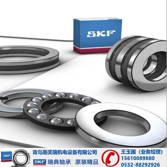 е-SKF7022DB/P7ؼ