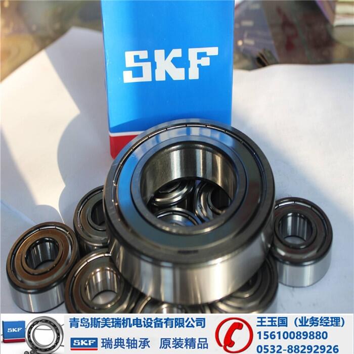 湘西州-SKF71900CD/P4A軸承指定銷售處