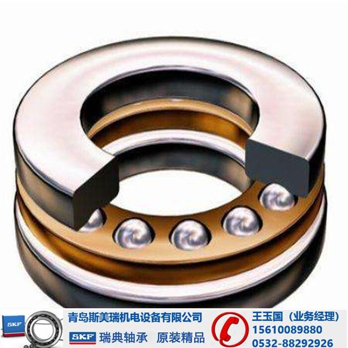 -SKF7308BECBPгź