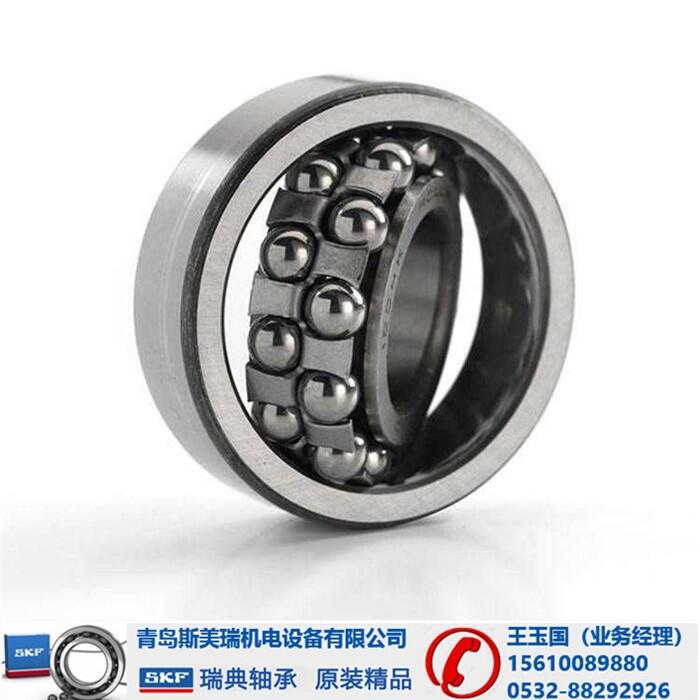 ̶-SKF7318BEP